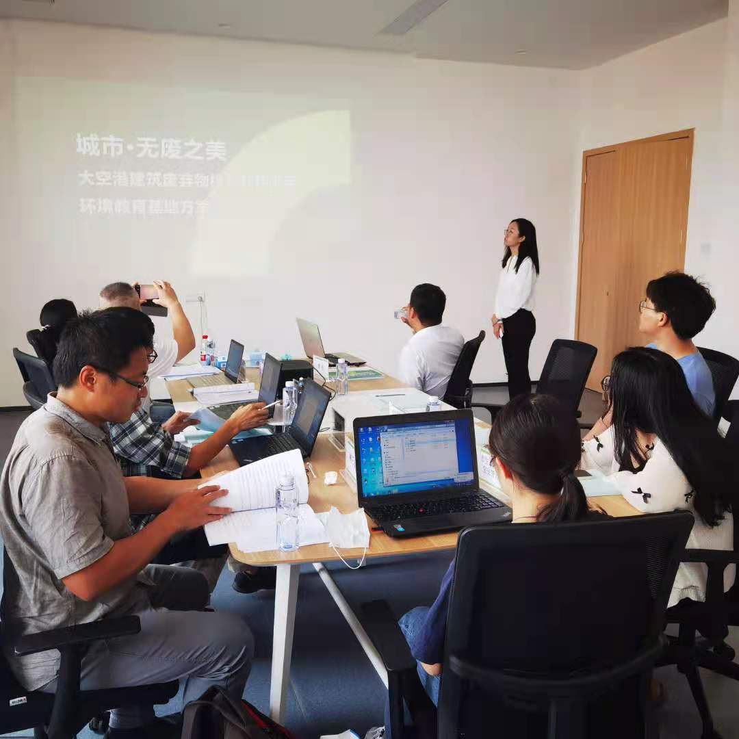 會(huì )議室.jpg